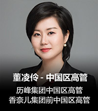 香港高商杰出校友